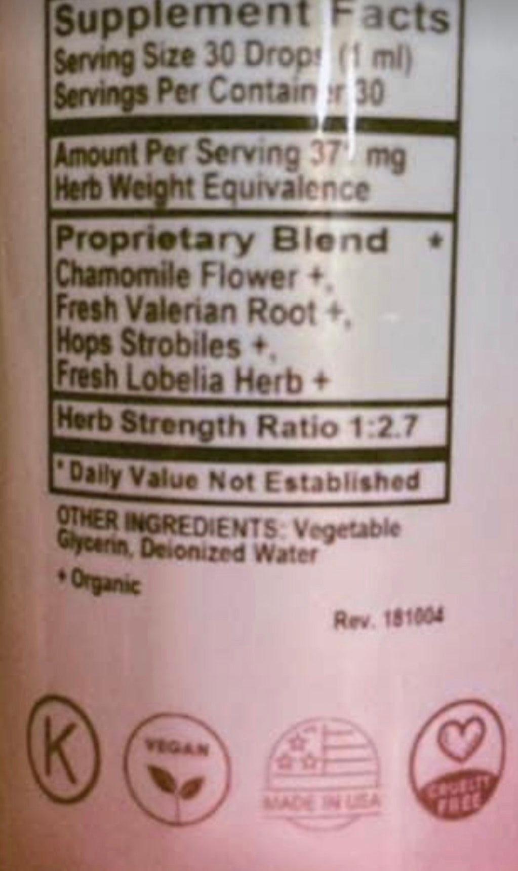 Whispering Willow Childrens Sleep Elixir